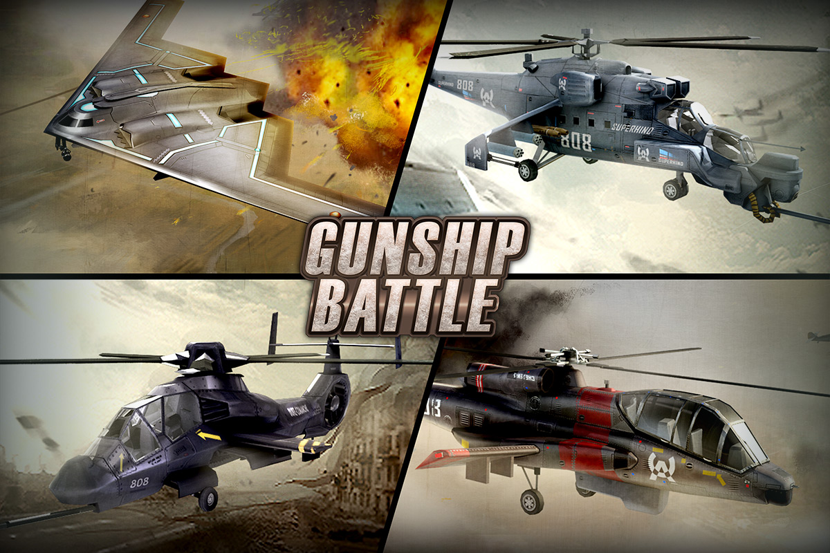 Store collage of GUNSHIP BATTLE airframes