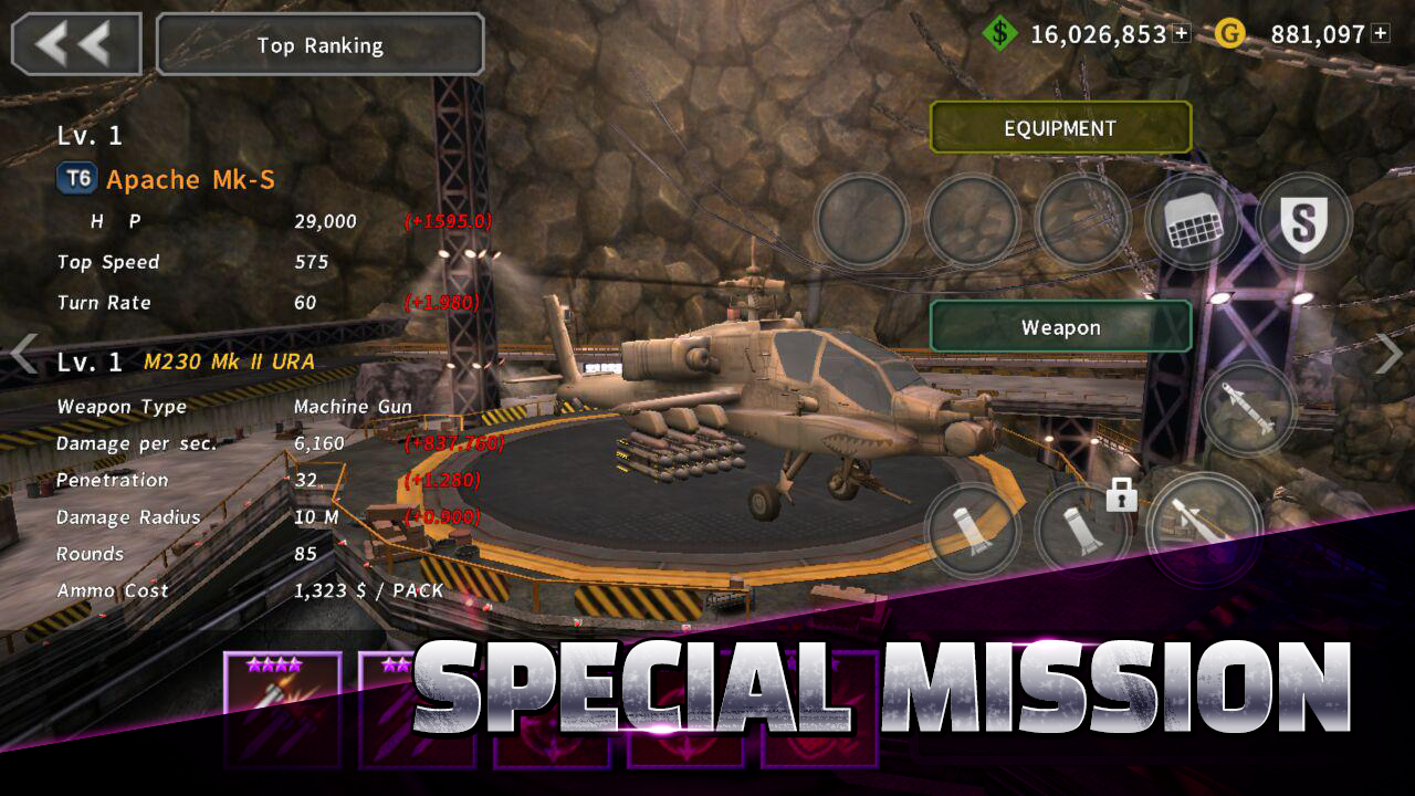 Additional GUNSHIP BATTLE store still
